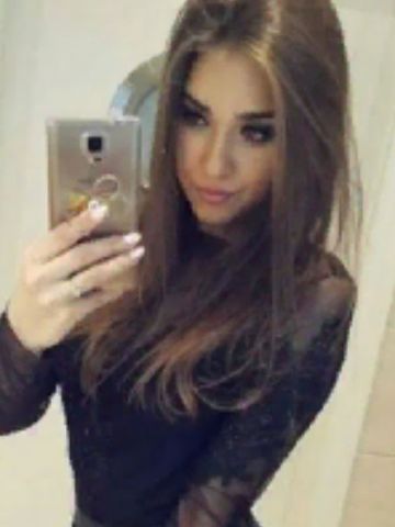 Полина